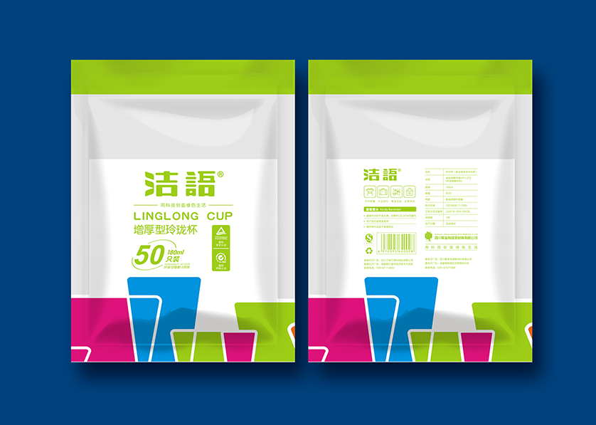 奉新县VI设计公司