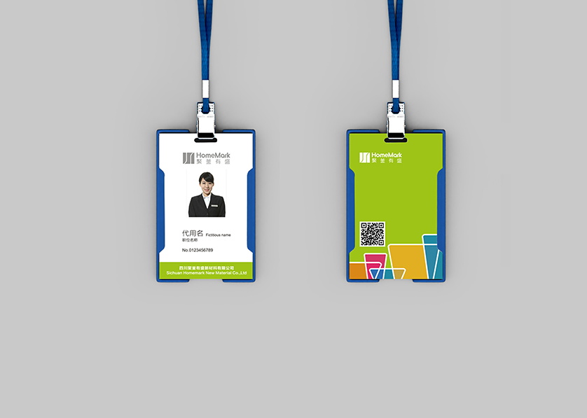 奉新县VI设计公司